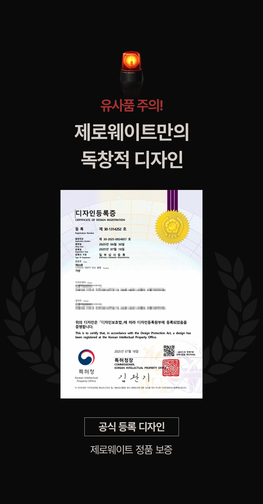 제로웨이트590g 소형 경량 등산가방 배낭 미니 가벼운 트레킹 22L 판매처 상세 정보 이미지 3