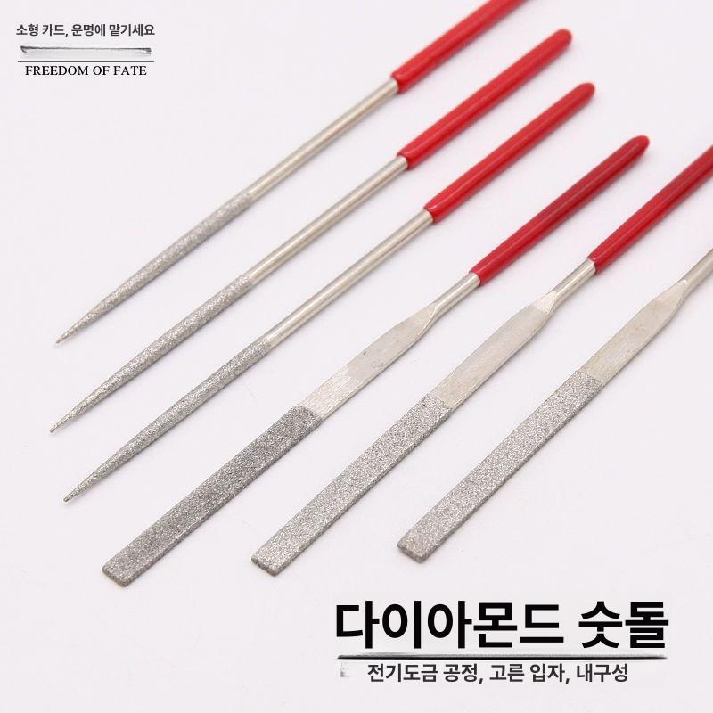 파일 네일 도구 다듬기 수동 치아갈기 스크럽 샌더 둥근 줄 1개 - 상세 이미지 2