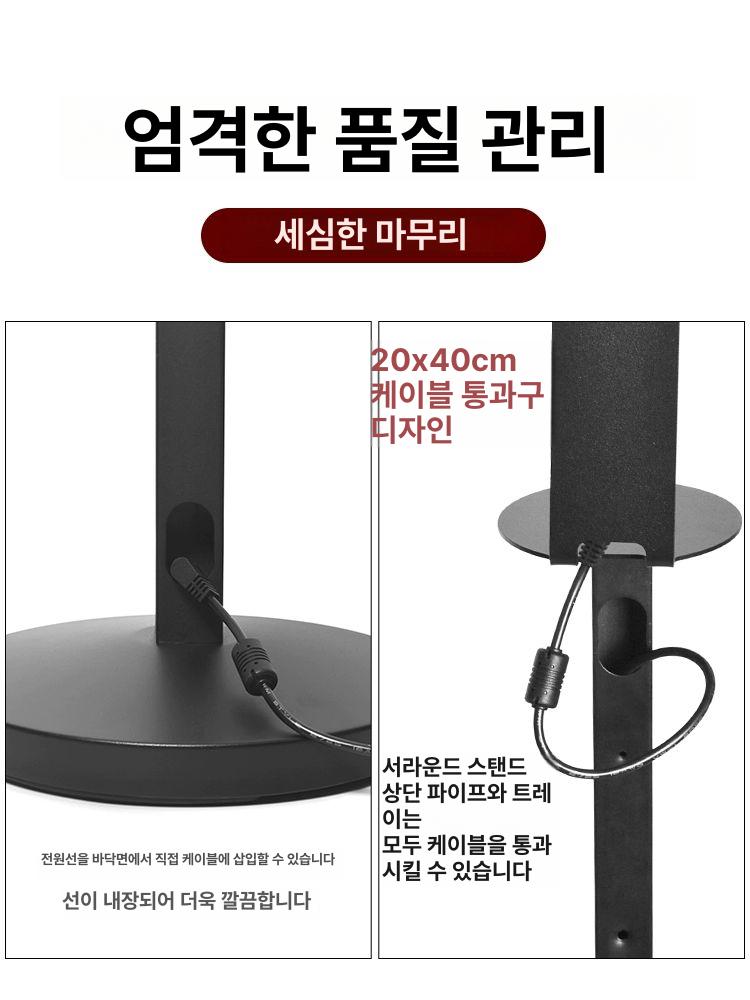 스피커 스탠드 브라켓 Pro TCL Q85H 선반 거치대 수납 신형 SA-RS3S 맞춤형 - 상세 이미지 4