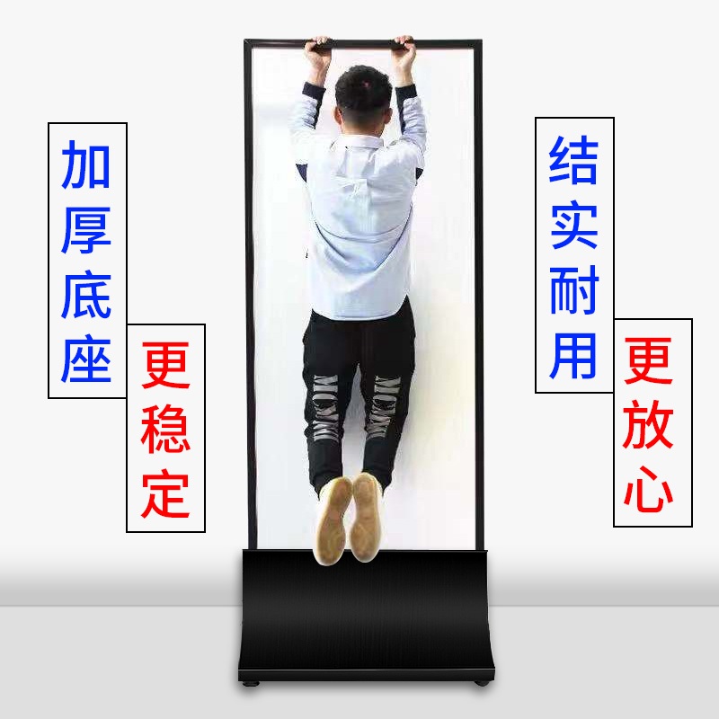 메뉴판 거치대 식당 업소용 레스토랑 실외 디스플레이 철제 스탠드 - 상세 이미지 5