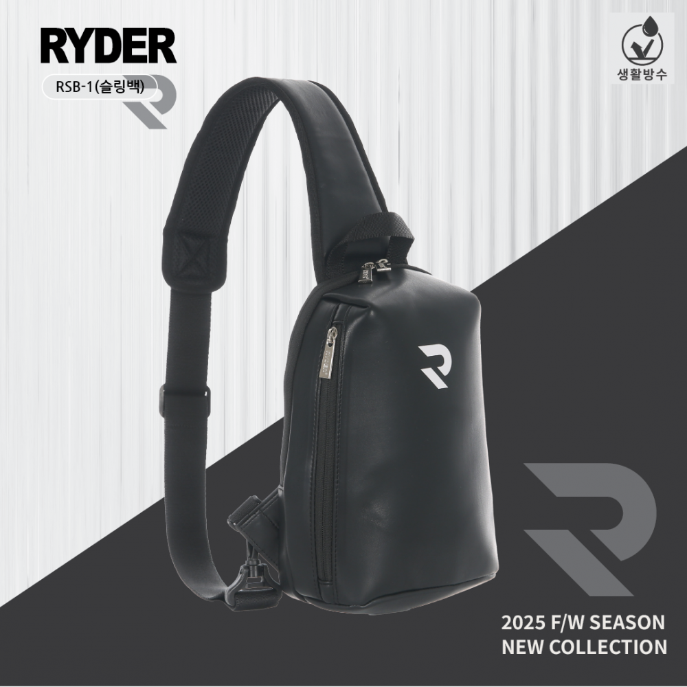 라이더 RYDER RSB-1 블랙 슬링백 배드민턴 피클볼 테니스 미니 스포츠 가방 - 상세 이미지 2