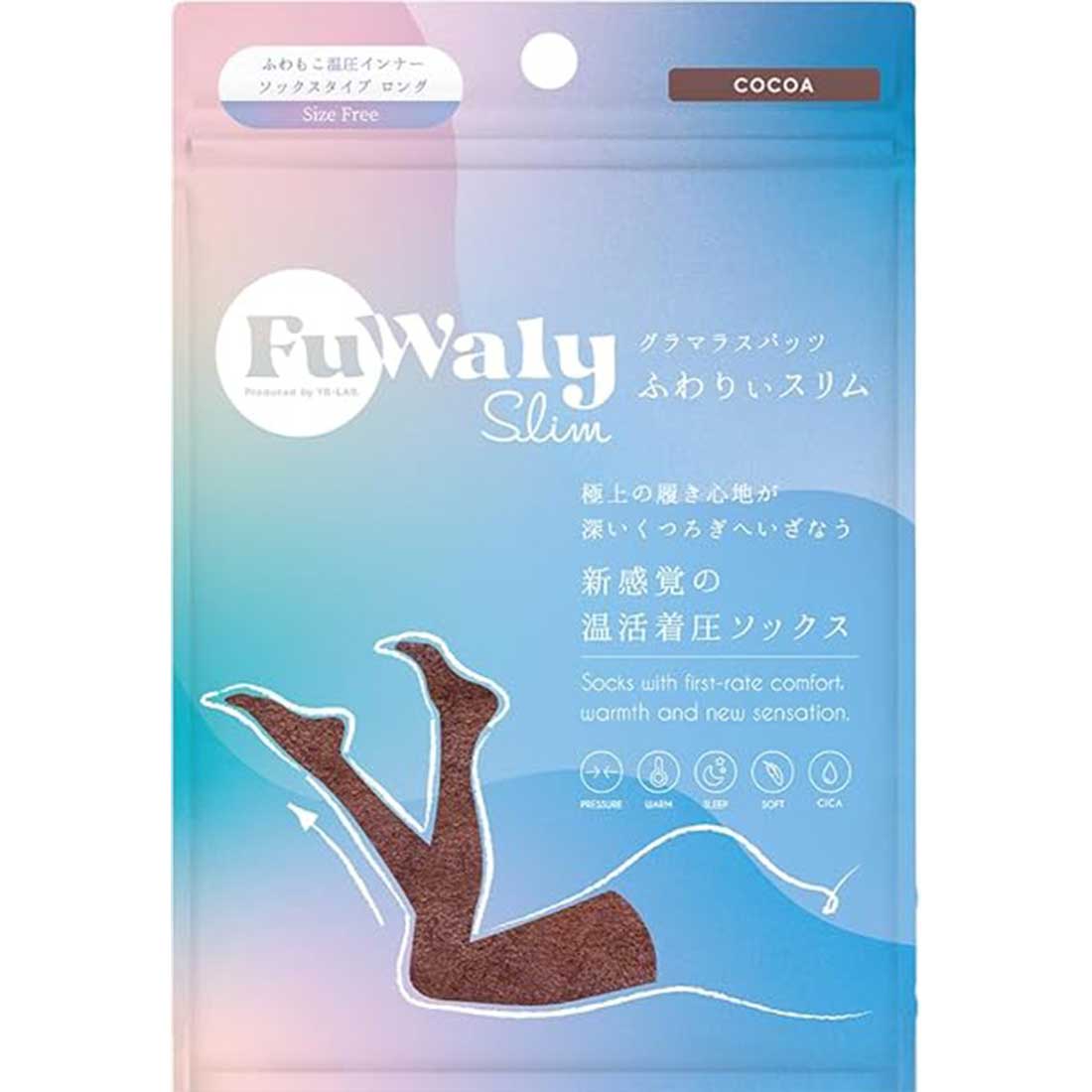 글래머러스 팻츠 압박하면서 따뜻하게 푹신푹신한 슬림 압박 양말 롱 코코아 브라운