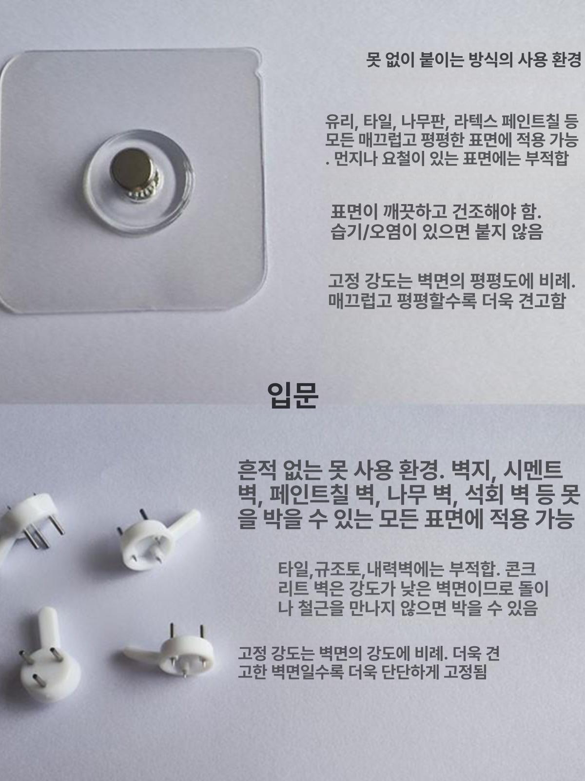 벽난로 콘솔 테이블 반달 유럽풍 진열대 장식품 거실 예쁜 모형 북유럽 장식장 선반 앤틱 30개 러브 무자국못+접착못포함 - 상세 이미지 4