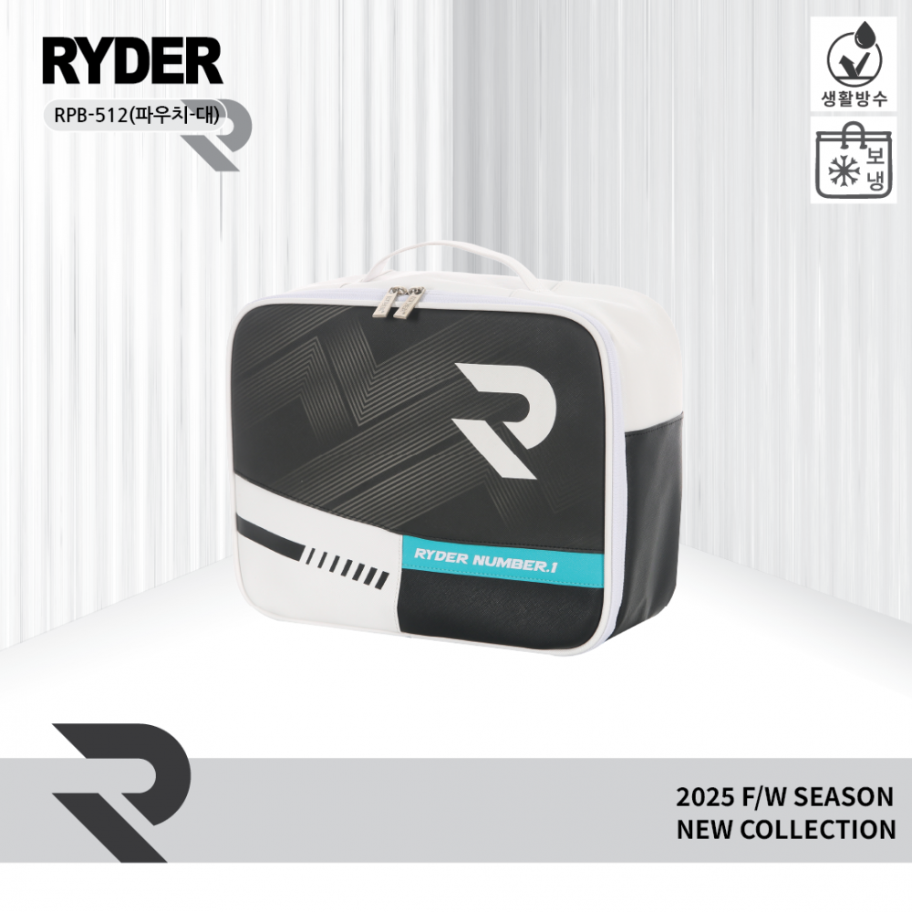 라이더 RYDER RPB-512 파우치(대) 배드민턴 스쿼시 테니스 - 상세 이미지 2
