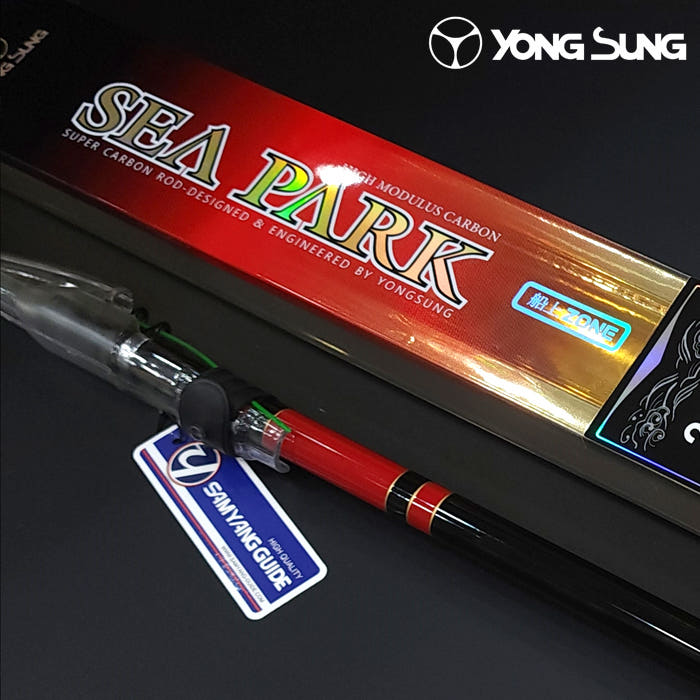 용성 씨파크 2.5-530 낚시대