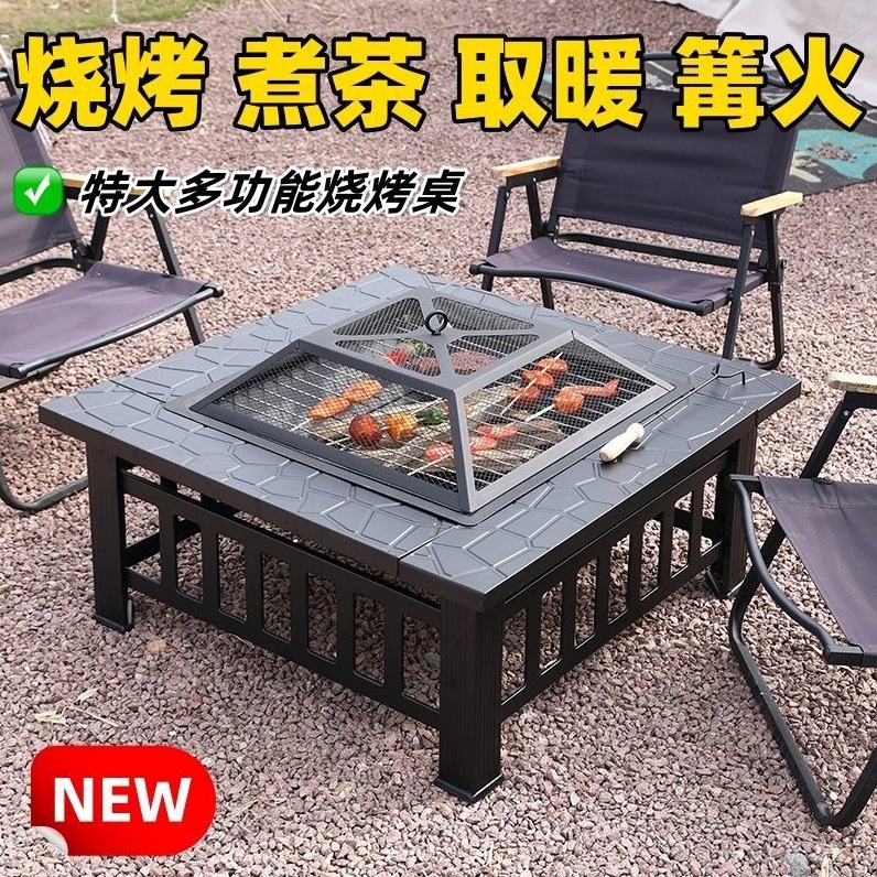 야외 화로 테이블 마당 테라스 바비큐 버너 불멍 모닥불 펜션 - 상세 이미지 2