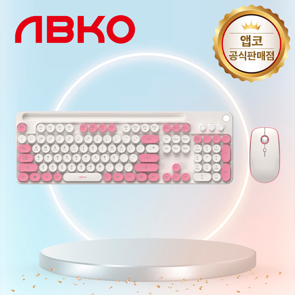 앱코 WKM50 펜홀더형 무선 키보드 마우스 세트 핑크, 멤브레인 - 메인 이미지
