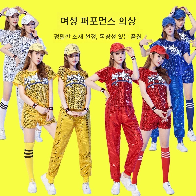 트로트 고고 난타의상 단체복 무대의상 고고장구 여성 행사 공연 난타복 - 상세 이미지 5