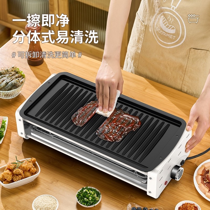 대형그릴 꼬치구이 삼겹살 양꼬치 1800W 와이드 바베큐 라클렛 - 상세 이미지 5