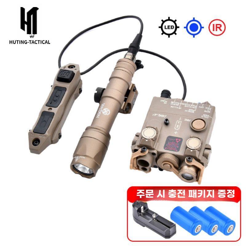 풀메탈 라이트 IR 전술 레이저 블랙 레드 라이저 블랙-레드 레이저+M600C 듀얼 제어 - 상세 이미지 2