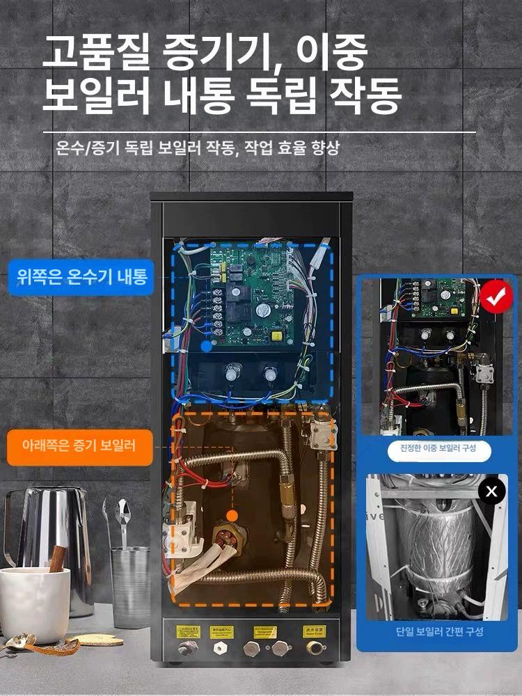 밀크 스티머 우유 스티밍 스팀기 카페 거품기 포머 데우기 카페업소용 라떼 스테인레스 화이트 이중 헤드 4구 온도조절 스팀기 20L - 상세 이미지 3