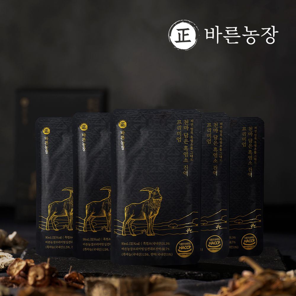 바른농장 흑염소진액 엑기스 천마 담은 흑염소즙 흙염소즙 효능 임산부 임신 30포, 1개 - 상세 이미지 5