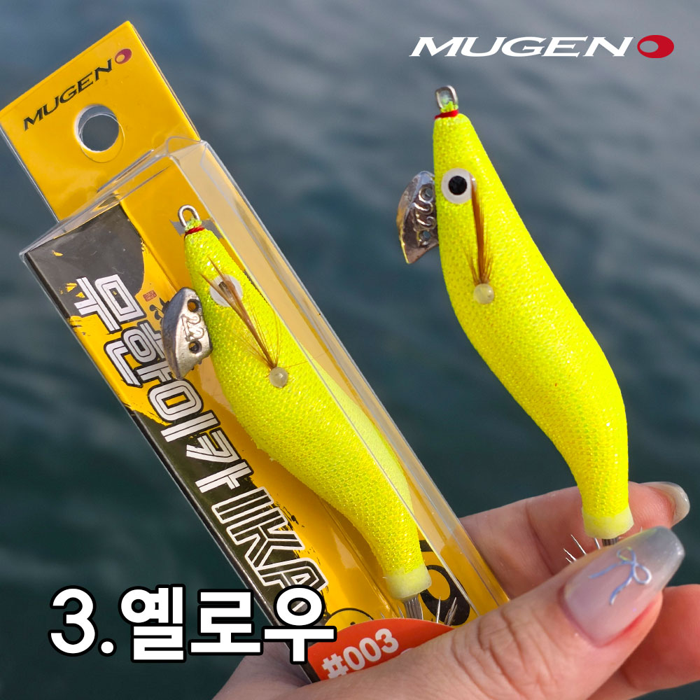 무겐 무한이카 IKA 2.2호 갑오징어에기 오모리 드롭퍼 쭈꾸미 한치 에기 - 상세 이미지 4