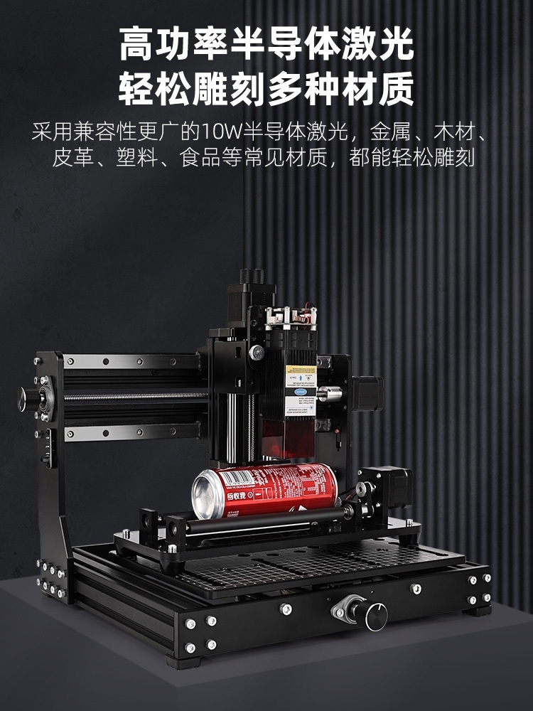 휴대용레이저 CNC3020 각인기 소형 조각기 라우터 프린터 - 상세 이미지 4