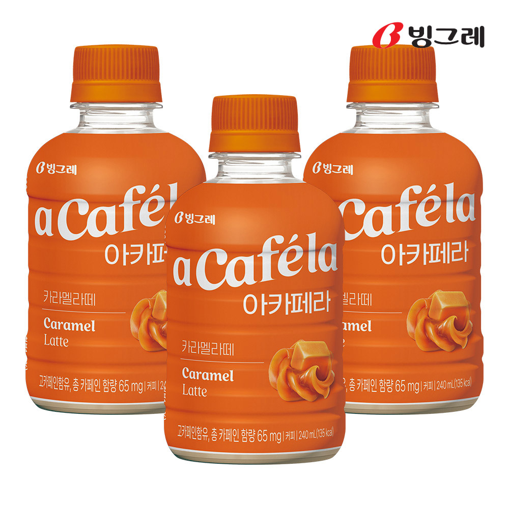 빙그레 아카페라 커피 5종 240ml 20개입 (스위트아메리카노 라떼 바닐라 카라멜 택) 이미지 6