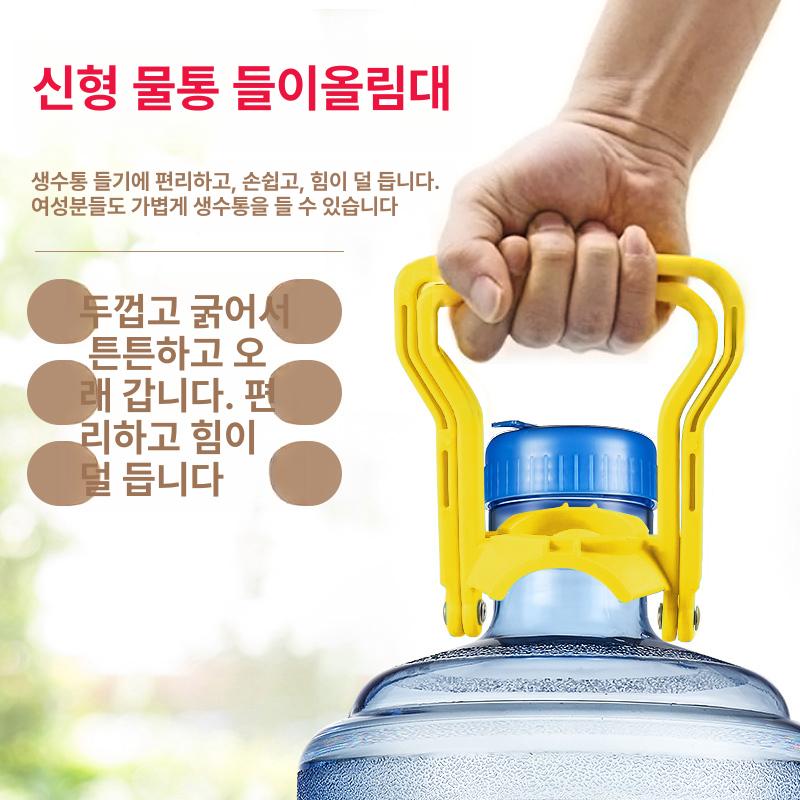 가구 운반 스트랩 무거운 벨트 이삿짐 짐 옮기기 운반 1개입 - 상세 이미지 3