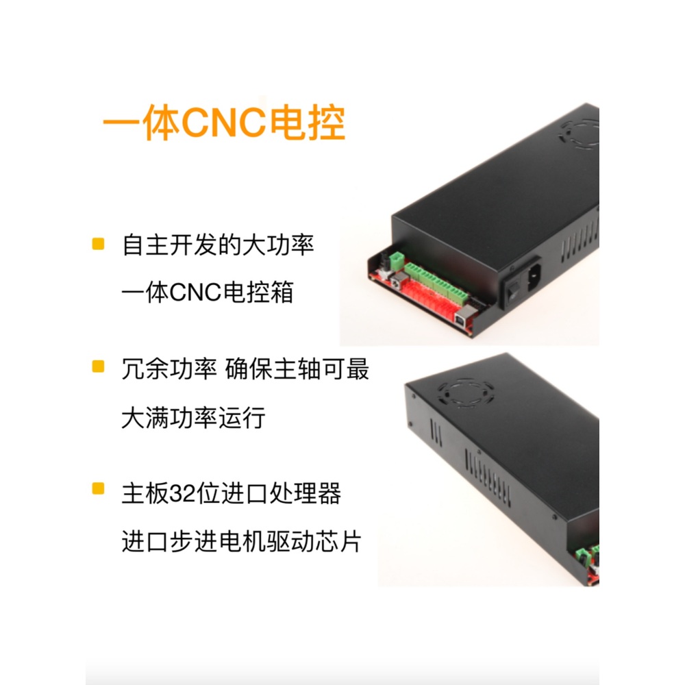소형 CNC 부품조각기 마킹기 가공 목재 프린터 선반 조각기 - 상세 이미지 4