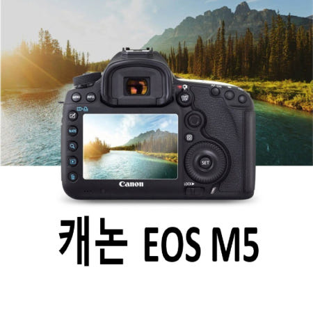 상세설명에표시 캐논 EOS M5 카메라 깨끗한 고투과율 강화 필름 2개