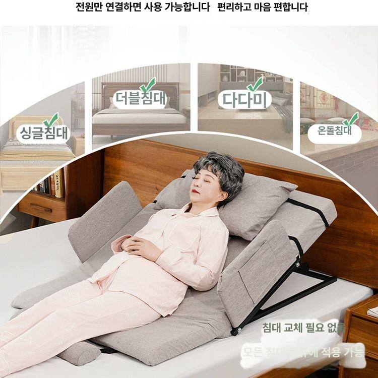 가정용환자침대 요양 간호 슬라이드식 어르신 병원 복지용구 간병 병원용 노인 환자침대 보호자 75cm 짧은 PP 그레이 - 상세 이미지 2