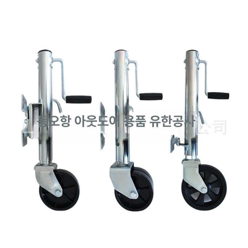 캠핑카 카라반 접이식 손잡이 양방향 회전 잭 1200lb 가이드 잭 고정볼트포함 - 상세 이미지 4