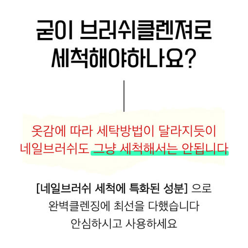 thumbnail-9