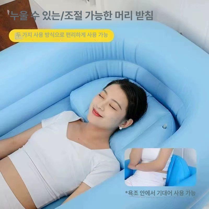 환자용 욕조 간이 방문목욕 노인 이동 공기 병원 이동식 높이 목욕통+전동 펌프 - 상세 이미지 4