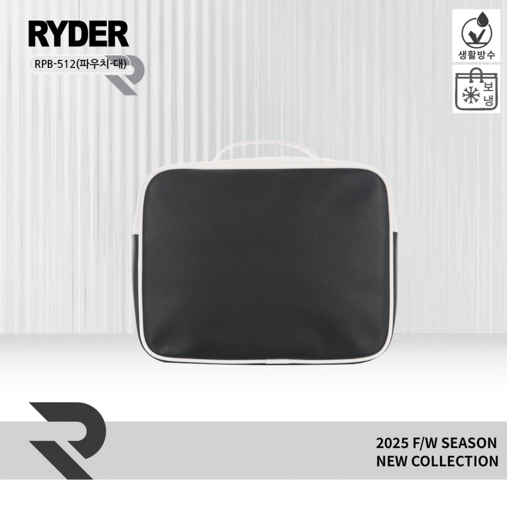 라이더 RYDER RPB-512 파우치(대) 배드민턴 스쿼시 테니스 - 상세 이미지 3