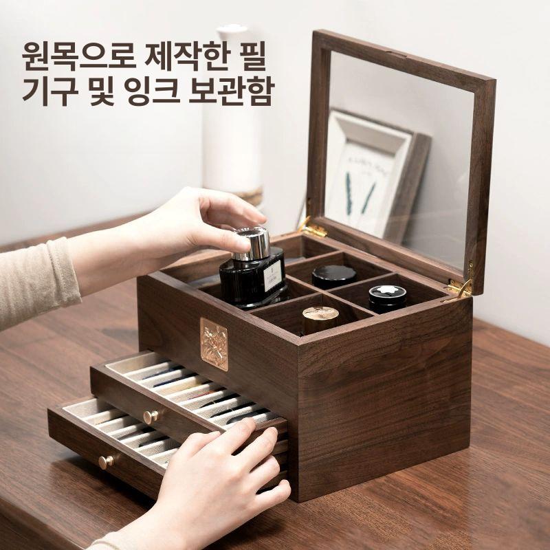 만년필 보관함 원목 수집함 서랍형 나무상자 펜정리함 볼펜 수납함 거치대 진열함 정리함 호두나무 프리미엄 펜 캡 액세서리 박스 - 상세 이미지 2