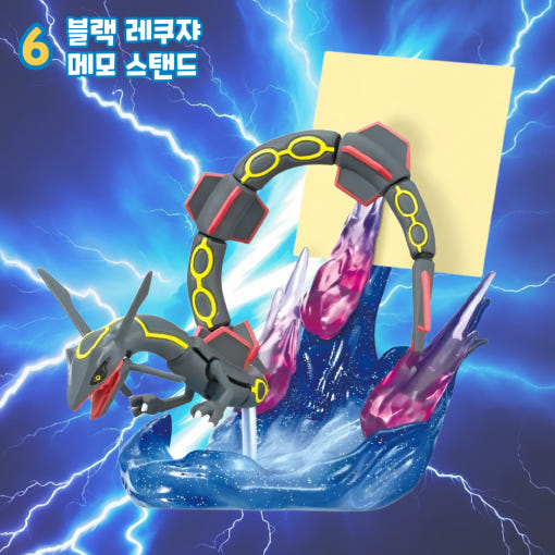 thumbnail-7