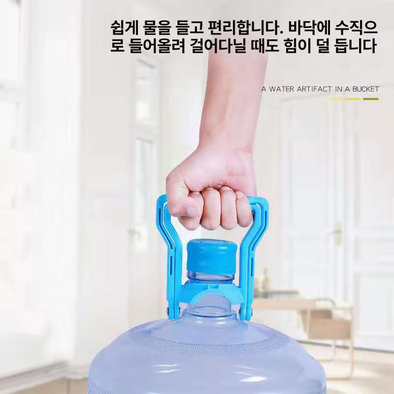 가구 운반 스트랩 무거운 벨트 이삿짐 짐 옮기기 운반 1개입 - 상세 이미지 5