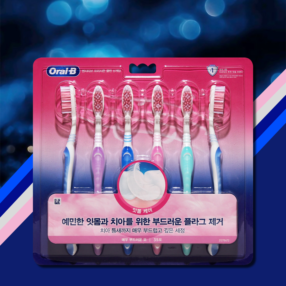 오랄비 센시티브 프리시즌 클린 35모 칫솔 6입 1개 잇몸케어 매우부드러운모 - 상품 이미지
