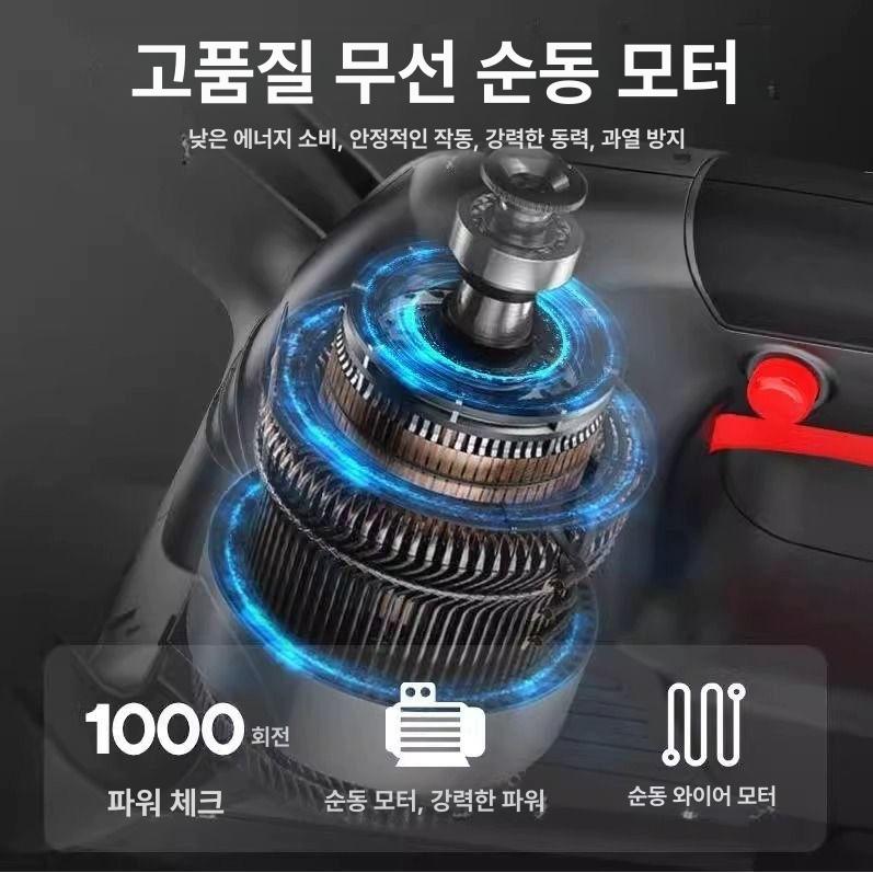 충전식 전기톱 원예 정원 조경 무선 조경톱 고급형 6단 직선날 24V 10단 1개 - 상세 이미지 5