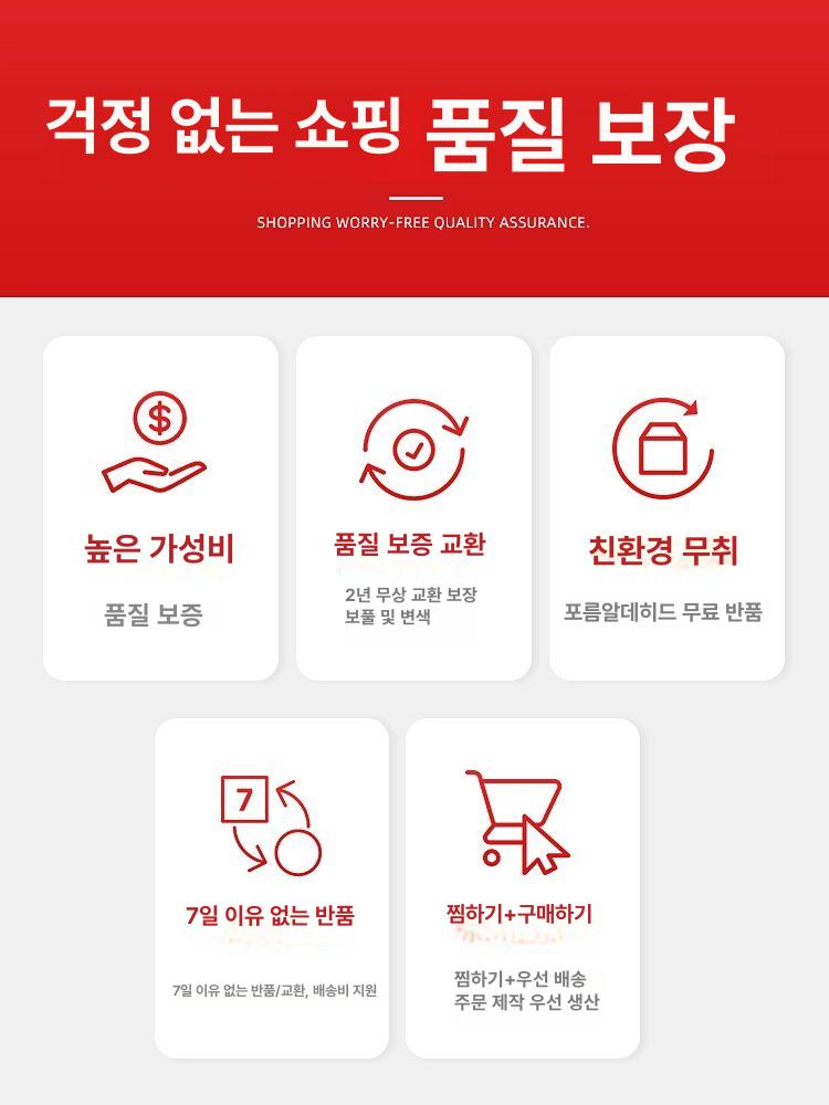 바닥보호매트 긁힘방지 대형 책상 스트라이프 미끄럼 보호매트 투명 바닥보호 하드우드 그레이 단일 180x180cm - 상세 이미지 5