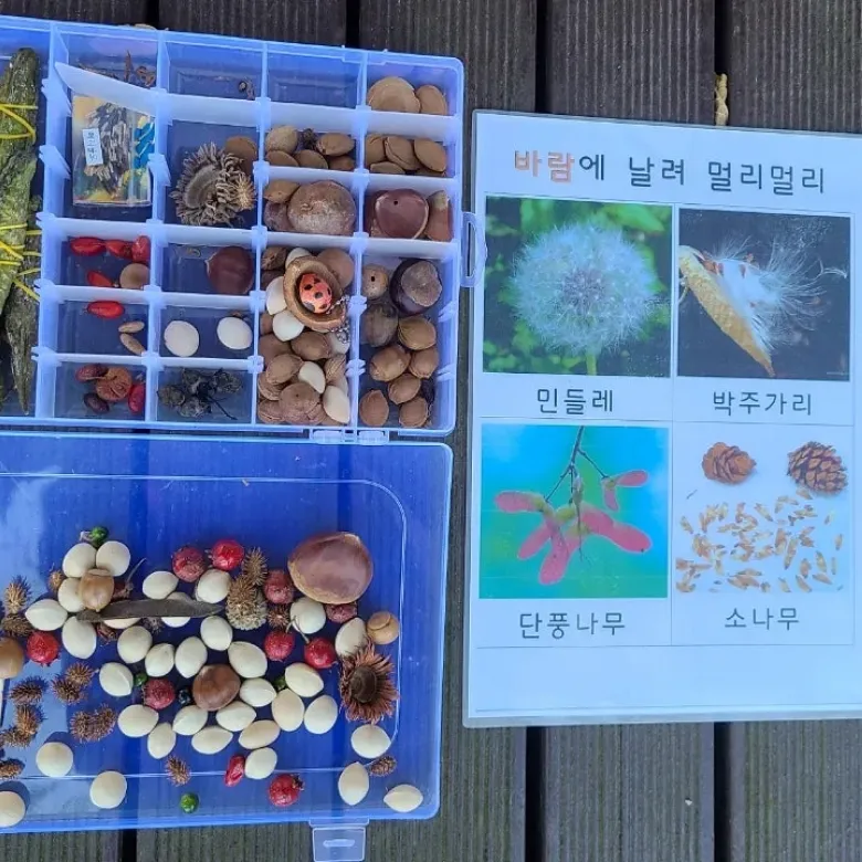 상품 이미지 9