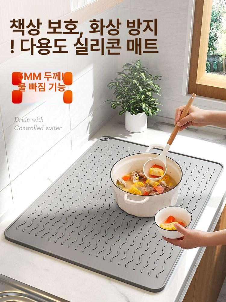 실리콘 매트 받침대 보호 주방 용품 조리 미끄럼방지 덮개 다용도 부엌 냄비받침 실리콘받침 특소 고급회색 20x30cm 바인딩 - 상세 이미지 2