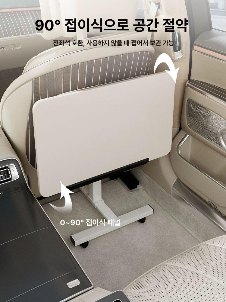 자동차테이블 접이식 차량용 뒷자석 트레이 뒷좌석 웜화이트 50x30 심플 소형차 - 상세 이미지 2
