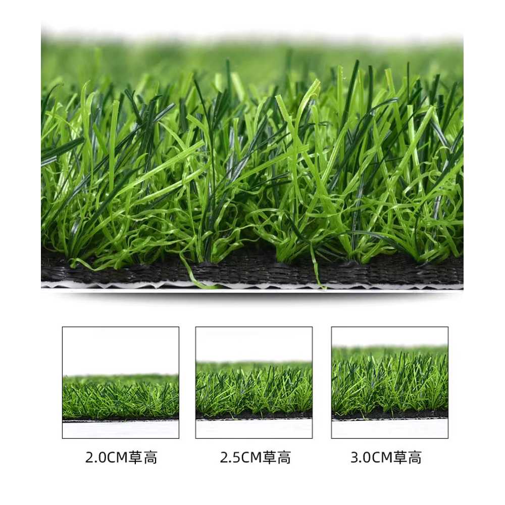 정원 인조 잔디 야외 베란다 테라스 조경 바닥 매트 2cm 암호화 (폭1m x 25m) - 상세 이미지 2