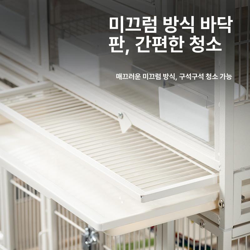 대형 앵무새 새장 맞춤 조절 케이지 집 방수 금속 삼층표준케이지프라이버시바선반포함 XL - 상세 이미지 5
