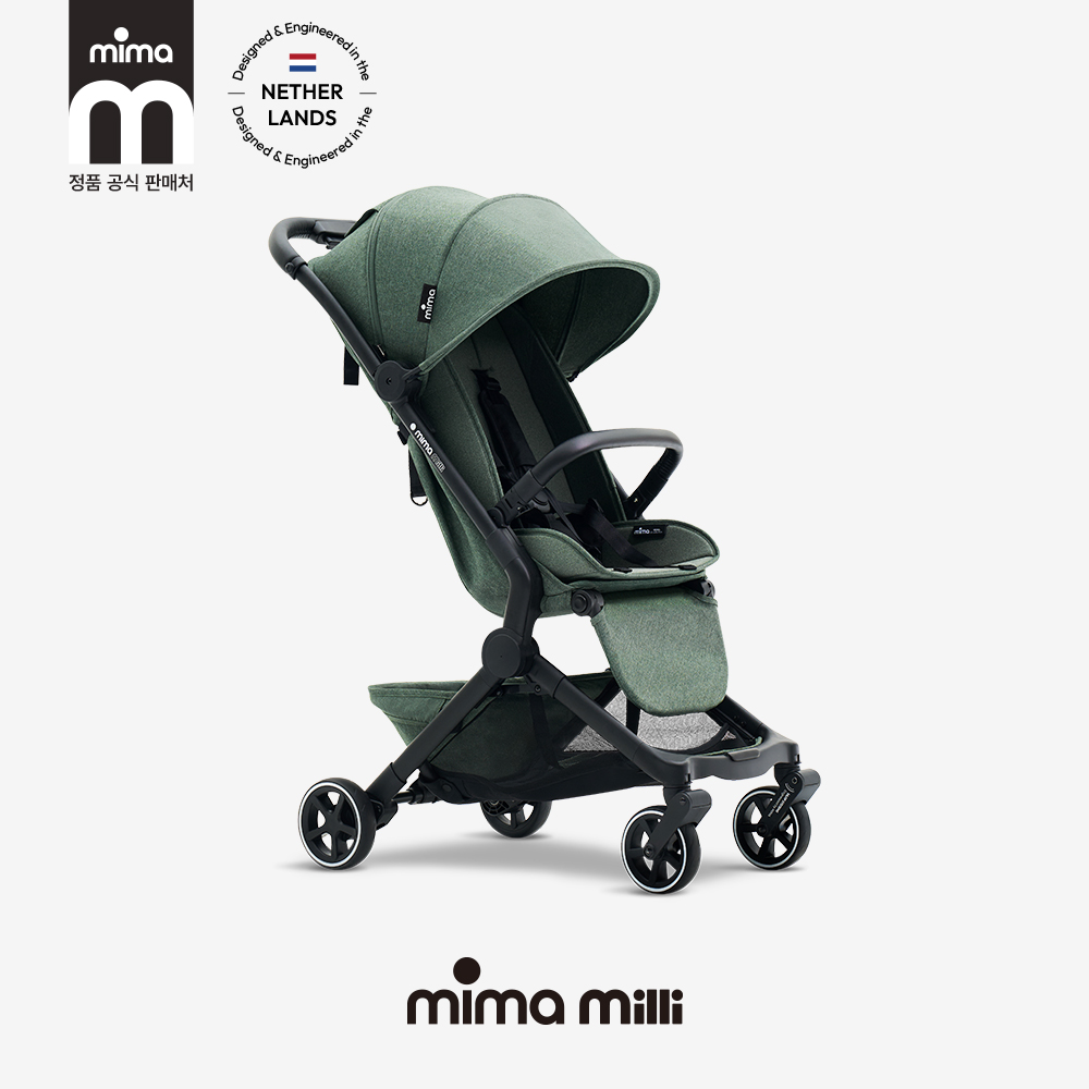 [2026년형] 미마 밀리 휴대용 유모차 기내반입 2026년형 서울컬렉션 던 그린