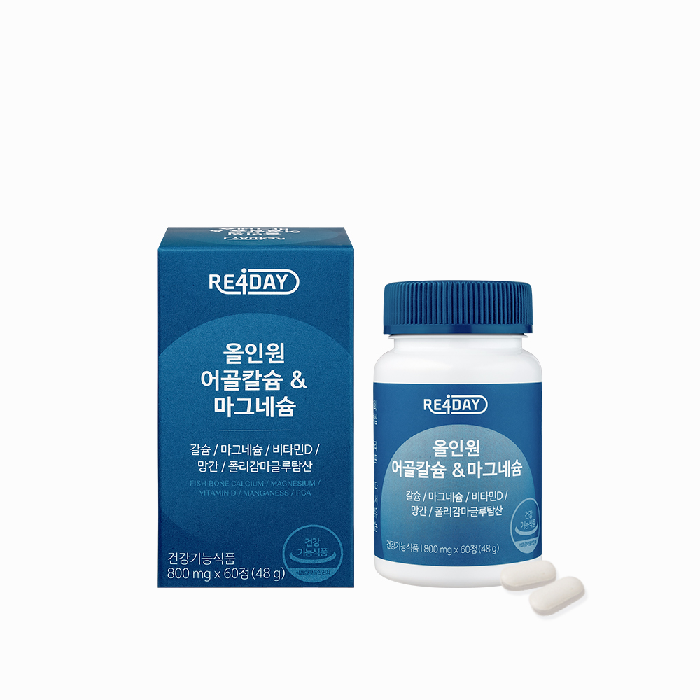 리포데이 올인원 어골칼슘마그네슘 60정, 1개 - 상품 이미지