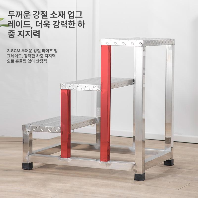2단 작업 발판 이동식 철제 계단 안전 계단식 간이 초두꺼운 전부 스테인리스 소형 3단 A - 상세 이미지 4