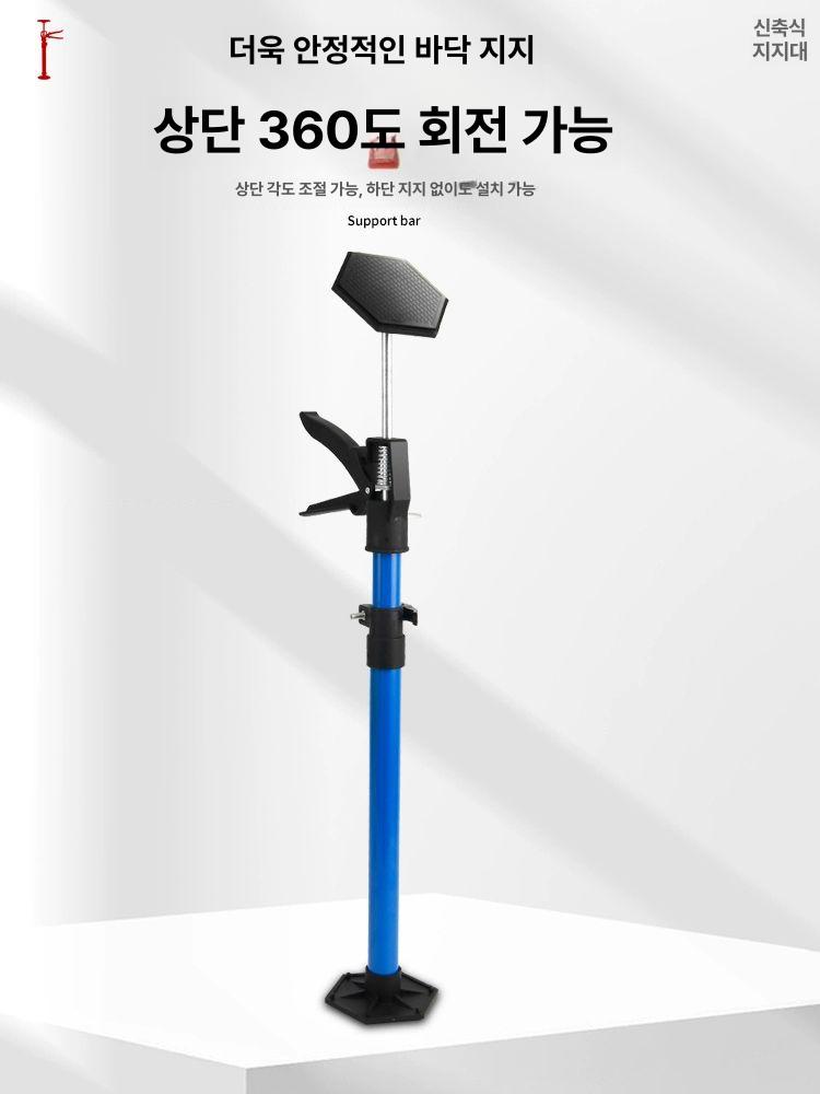 천장지지대 화물 고정대 밀림방지 화물 고정 택배차 활동 중형 2개 높이 50-115cm - 상세 이미지 2