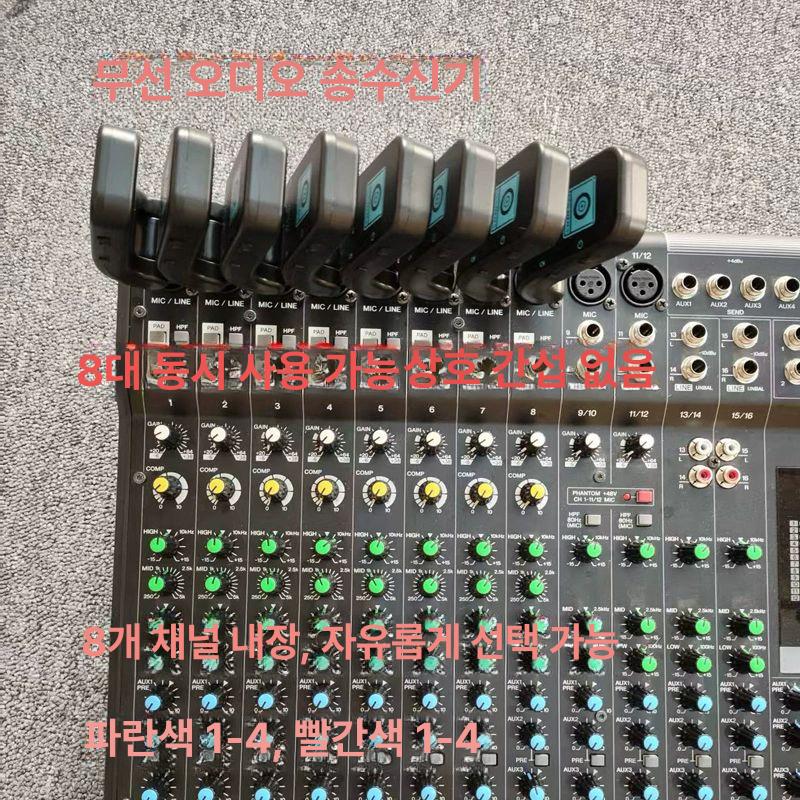 일렉트릭 기타베이스 송신기 채널 실시간 시스템베이스 수신기 전송 앰프 공연 연주용 블랙 - 상세 이미지 3