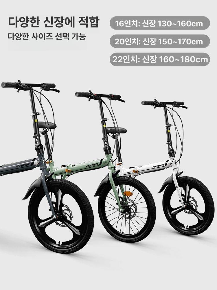전기자전거 리튬배터리 접이식 배터리 스포츠 접이식자전거 로드자전거 접이식전기자전거 펄화이트 단일 기어 스포크 휠 기타 20인치 - 상세 이미지 2