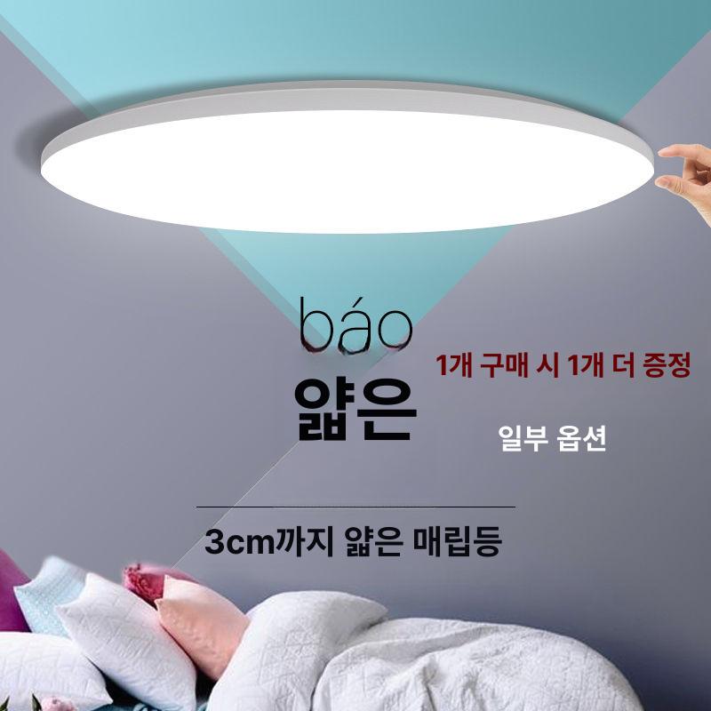 전동 턴테이블 회전부스 촬영 상품 자동 무음 원격 20cm 초고휘도 화이트 12w A - 상세 이미지 3