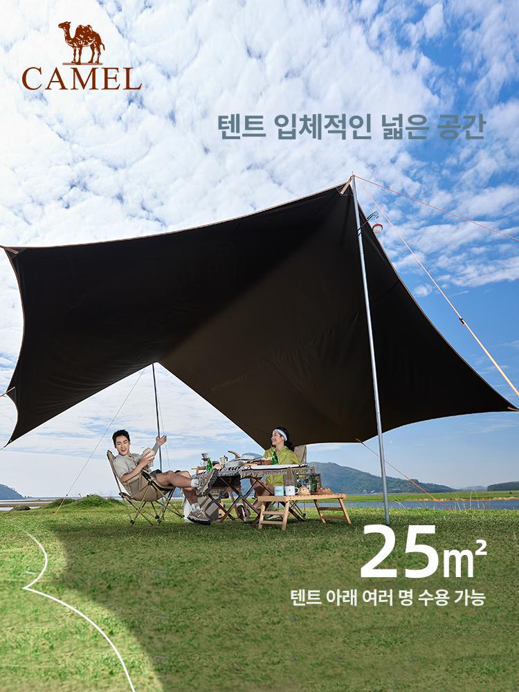 대형 타프 블랙코팅 암막 10형 차박 쉘터 블랙코팅타프 20㎡ 팔각형 4-8인 고급 캠핑 A - 상세 이미지 3