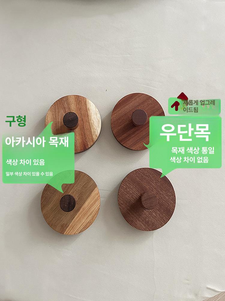 내열 유리 용기 소스통 소금통 설탕통 진공 반찬통 밀폐 글라스락 양념통 소형 스푼 포함 - 상세 이미지 5