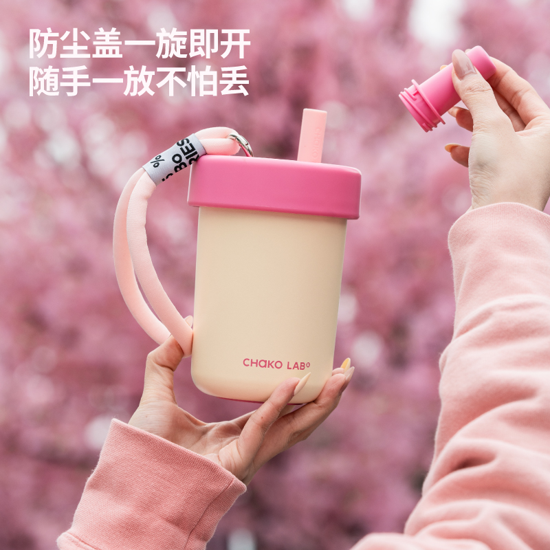 차코랩 보보텀블러 빨대 커피컵 보온병 여름 휴대용 BoBo 보온컵-바닐라옐로우 - 상세 이미지 3
