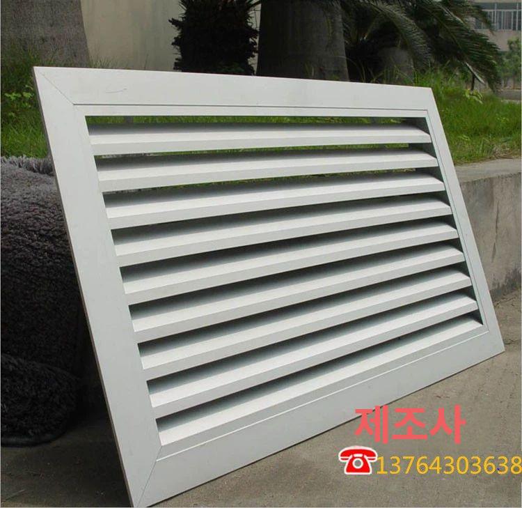 통풍 공기망 환풍구 배기구 소형 비막이 루버 송풍구 구멍 500x400mm - 상세 이미지 2
