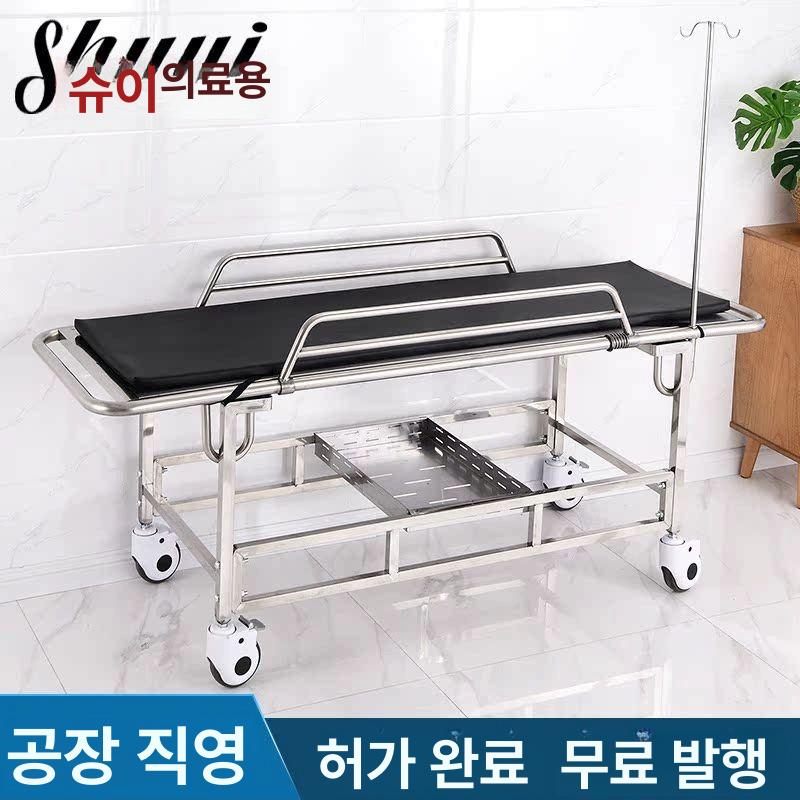 노인 목욕카트 스텐 요양원 병원 침대 간병 환자 철제 초두꺼운 고급 4개 소형 바퀴 - 상세 이미지 2